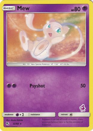 Mew (32/68) (Mewtwo Deck) [Battle Academy 2020] - Trinity Hobby