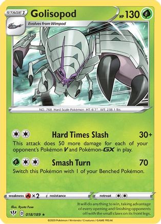 Golisopod (018/189) [Sword & Shield: Darkness Ablaze] - Trinity Hobby