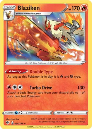 Blaziken (024/189) [Sword & Shield: Darkness Ablaze] - Trinity Hobby