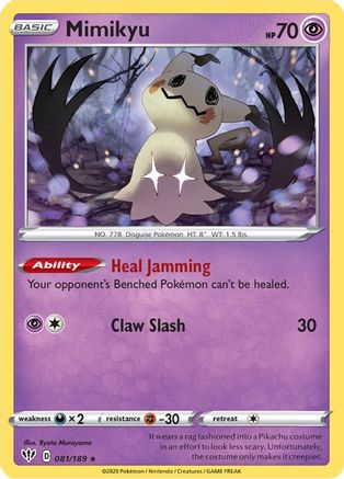 Mimikyu (081/189) [Sword & Shield: Darkness Ablaze] - Trinity Hobby