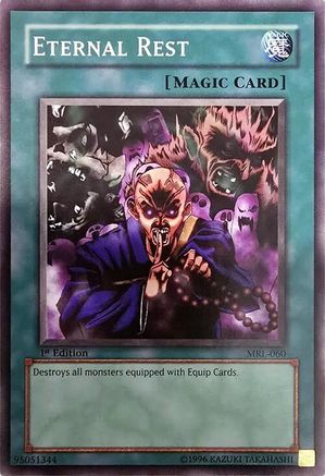 undefined [MRL-060] - Magic Ruler Unlimited - Common - Trinity Hobby