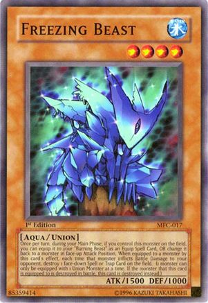 undefined [MFC-017] - Magician's Force 1st Edition - Common - Trinity Hobby