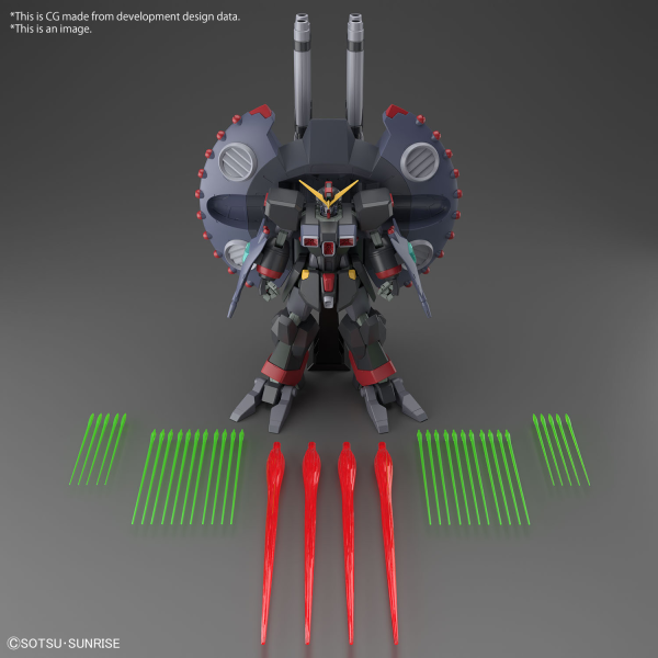BANDAI HG 1/144 DESTROY GUNDAM - Trinity Hobby