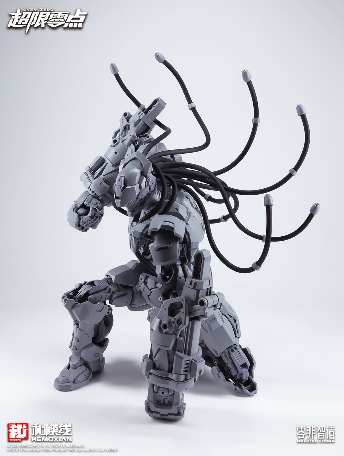NONZERO STUDIO (Hemoxian) 1/10 Over Zero Series Boxer Baki Model Kit