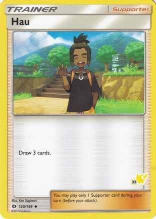Hau (120/149) (Pikachu Stamp #33) [Battle Academy 2020] - Trinity Hobby