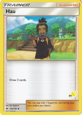 Hau (120/149) (Pikachu Stamp #54) [Battle Academy 2020] - Trinity Hobby