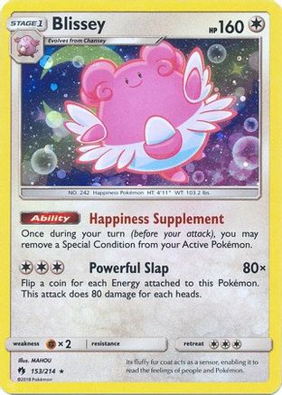 Blissey (Cosmos Holo) - (153/214) Holofoil [Miscellaneous Cards & Products]