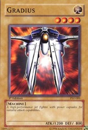 undefined [PSV-089] - Pharaoh's Servant 1st Edition - Common - Trinity Hobby