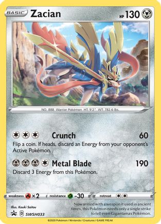 Zacian (SWSH033) [Sword & Shield: Black Star Promos] - Trinity Hobby
