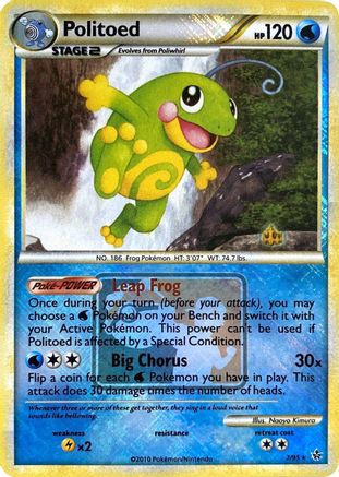Politoed (7/95) (League Promo) [HeartGold & SoulSilver: Unleashed] - Trinity Hobby