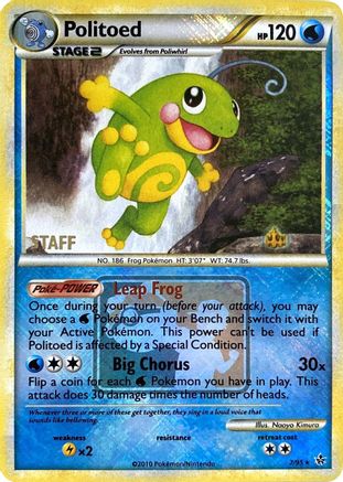 Politoed (7/95) (League Promo Staff) [HeartGold & SoulSilver: Unleashed] - Trinity Hobby