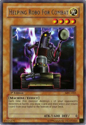 undefined [MFC-022] - Magician's Force Unlimited - Rare - Trinity Hobby