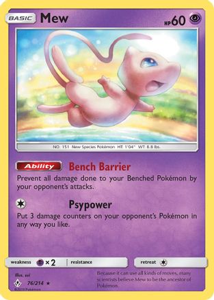 Mew (76/214) (Theme Deck Exclusive) [Sun & Moon: Unbroken Bonds] - Trinity Hobby