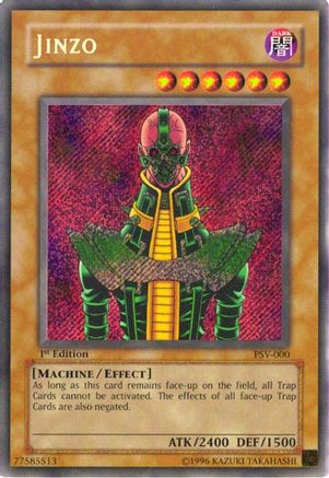undefined [PSV-000] - Pharaoh's Servant Unlimited - Secret Rare - Trinity Hobby