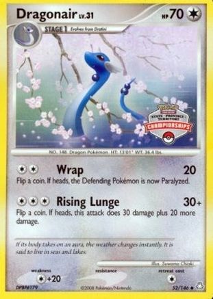 Dragonair (52/146) (State Province Territory Championship) [Diamond & Pearl: Legends Awakened] - Trinity Hobby