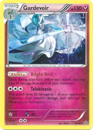 Gardevoir (54/98) (Cosmos Holo) [XY: Ancient Origins] - Trinity Hobby