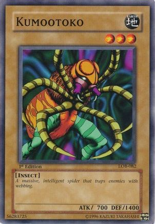 undefined [LOB-082] - The Legend of Blue Eyes White Dragon Unlimited - Common - Trinity Hobby