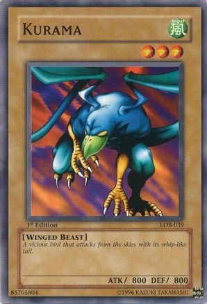 undefined [LOB-039] - The Legend of Blue Eyes White Dragon Unlimited - Common - Trinity Hobby