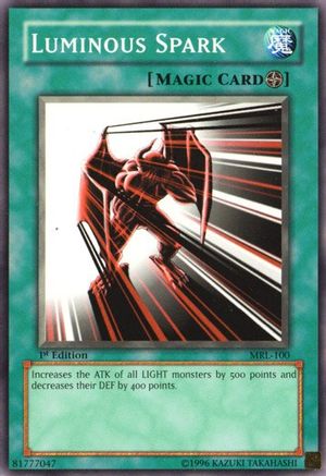 undefined [MRL-100] - Magic Ruler Unlimited - Common - Trinity Hobby