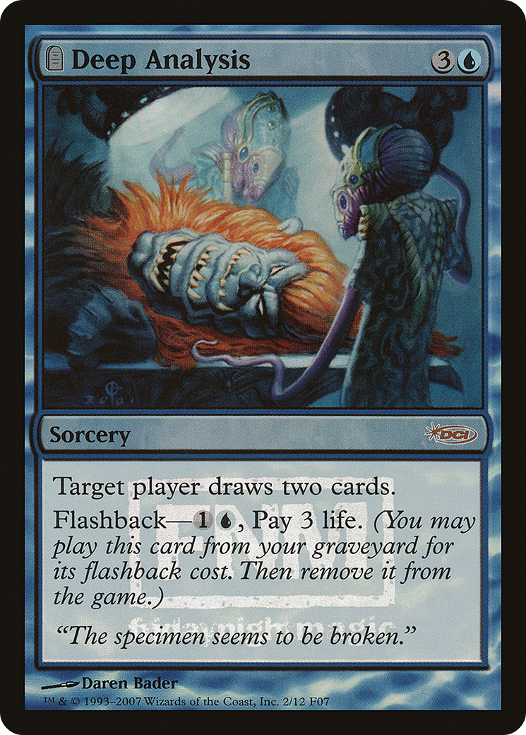 Deep Analysis [Friday Night Magic 2007] - Trinity Hobby
