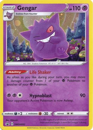 Gengar (SWSH052) [Sword & Shield: Black Star Promos] - Trinity Hobby