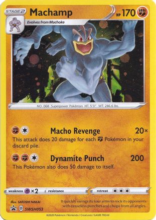 Machamp (SWSH053) [Sword & Shield: Black Star Promos] - Trinity Hobby