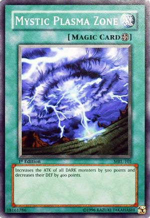 undefined [MRL-101] - Magic Ruler 1st Edition - Common - Trinity Hobby