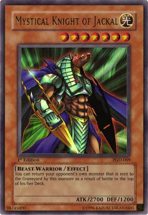 undefined [PGD-069] - Pharaonic Guardian 1st Edition - Ultra Rare - Trinity Hobby