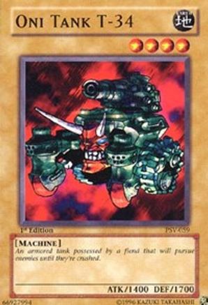 undefined [PSV-059] - Pharaoh's Servant Unlimited - Common - Trinity Hobby