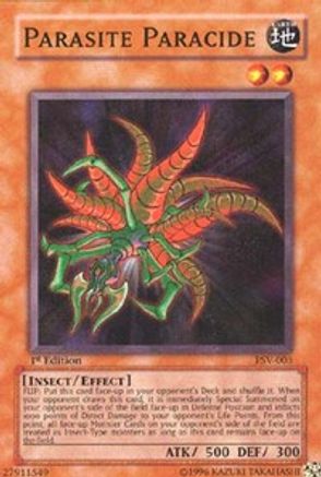 undefined [PSV-003] - Pharaoh's Servant 1st Edition - Super Rare - Trinity Hobby