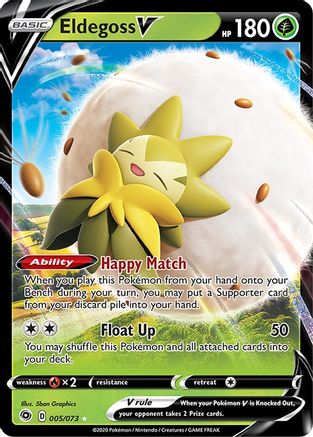 Eldegoss V (005/073) [Sword & Shield: Champion's Path] - Trinity Hobby