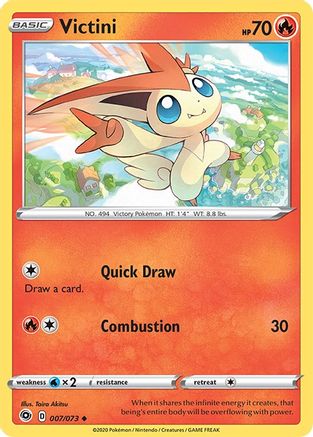Victini (007/073) [Sword & Shield: Champion's Path] - Trinity Hobby