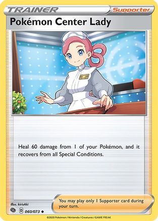 Pokemon Center Lady (060/073) [Sword & Shield: Champion's Path] - Trinity Hobby