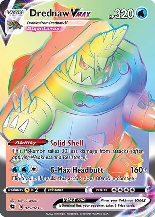 Drednaw VMAX (075/073) [Sword & Shield: Champion's Path] - Trinity Hobby