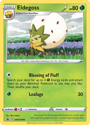 Eldegoss (SWSH046) [Sword & Shield: Black Star Promos] - Trinity Hobby