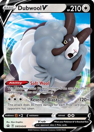 Dubwool V (SWSH049) [Sword & Shield: Black Star Promos] - Trinity Hobby