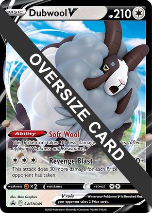 Dubwool V (SWSH049) (Jumbo Card) [Sword & Shield: Black Star Promos] - Trinity Hobby