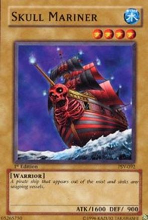 undefined [PSV-092] - Pharaoh's Servant Unlimited - Common - Trinity Hobby