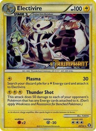 Electivire (20/102) (Prerelease Promo) [HeartGold & SoulSilver: Black Star Promos] - Trinity Hobby