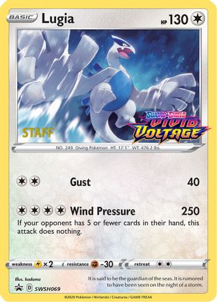 Lugia (SWSH069) (Staff Prerelease Promo) [Sword & Shield: Black Star Promos] - Trinity Hobby