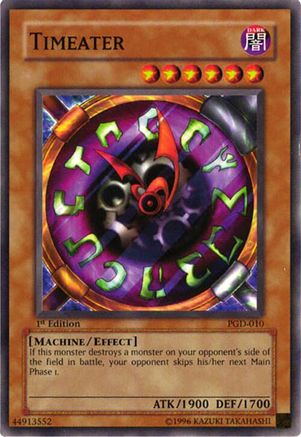 undefined [PGD-010] - Pharaonic Guardian Unlimited - Common - Trinity Hobby