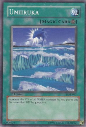 undefined [MRL-097] - Magic Ruler 1st Edition - Common - Trinity Hobby