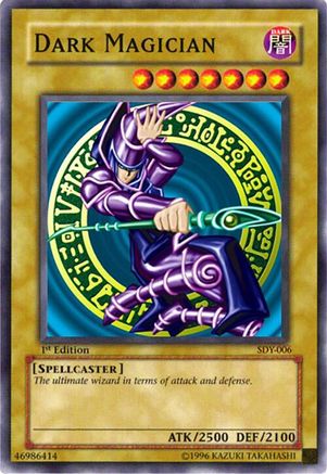 undefined [SDY-006] - Starter Deck: Yugi Unlimited - Ultra Rare - Trinity Hobby