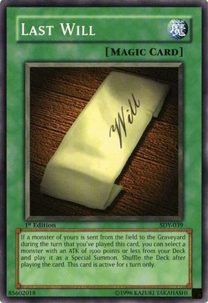 undefined [SDY-039] - Starter Deck: Yugi Unlimited - Common - Trinity Hobby