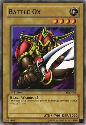 Battle Ox [SDK-005] Common - Trinity Hobby