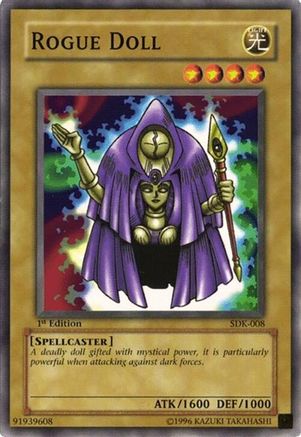 undefined [SDK-008] - Starter Deck: Kaiba Unlimited - Common - Trinity Hobby