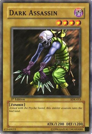 undefined [SDK-015] - Starter Deck: Kaiba 1st Edition - Common - Trinity Hobby
