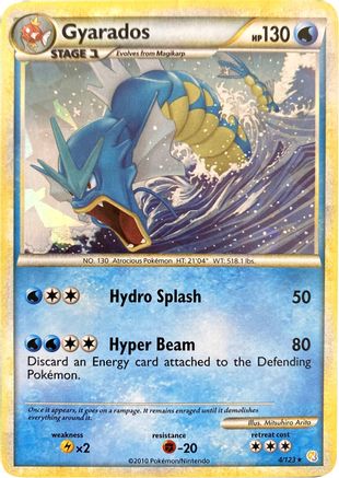 Gyarados (4/123) (Cracked Ice Holo) [HeartGold & SoulSilver: Base Set] - Trinity Hobby