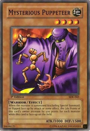 undefined [SDK-043] - Starter Deck: Kaiba Unlimited - Common - Trinity Hobby