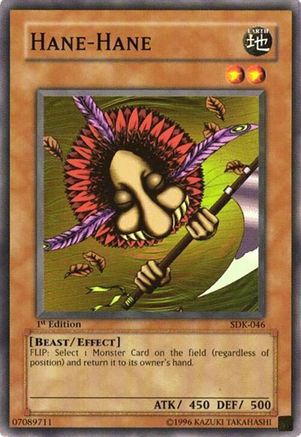 undefined [SDK-046] - Starter Deck: Kaiba Unlimited - Common - Trinity Hobby